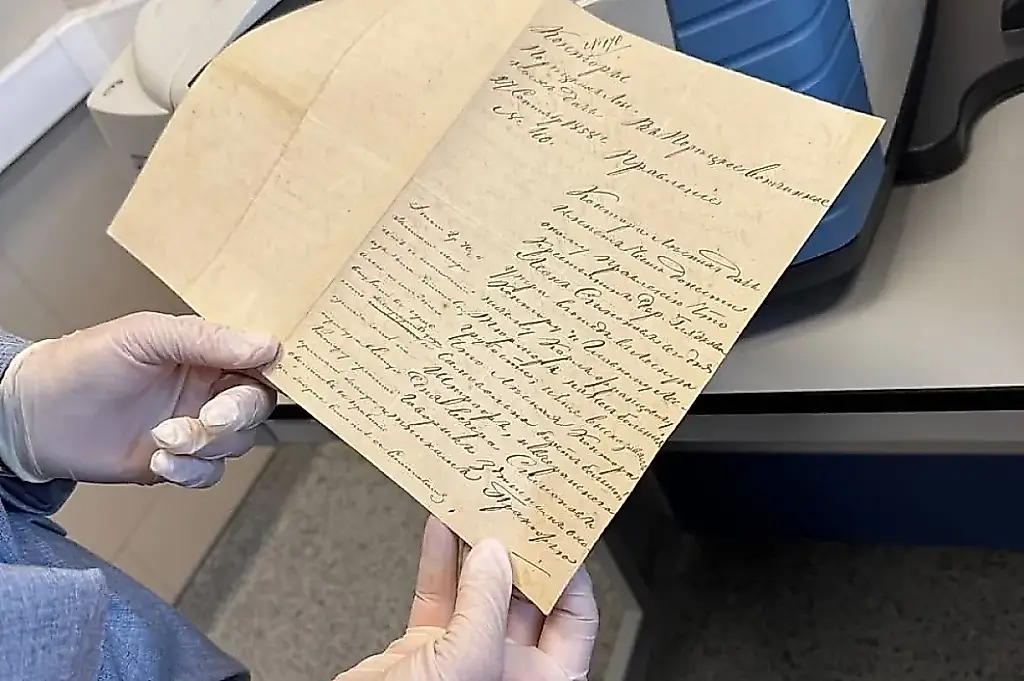 La carta de Tatiana reaparece del pasado