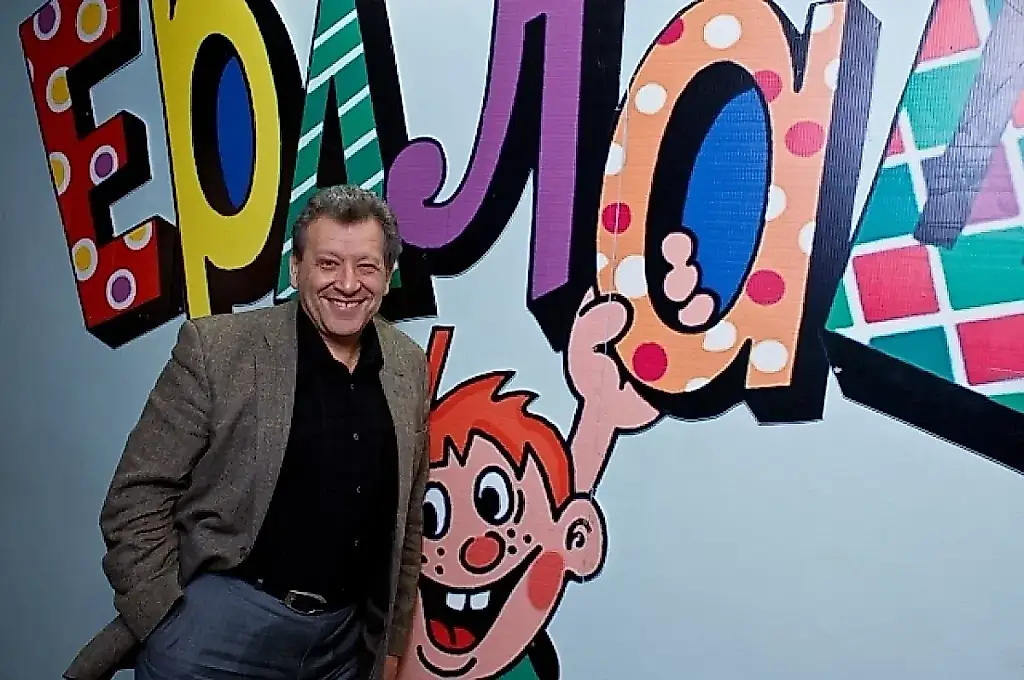 Cómo «Yeralash» puso el mundo patas arriba: el fenómeno de Boris Grachevsky