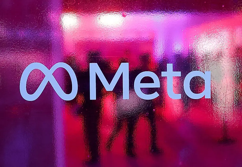 Слив за кулисами Meta