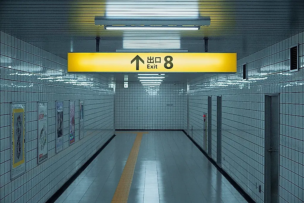 La atracción cinematográfica «Exit 8»