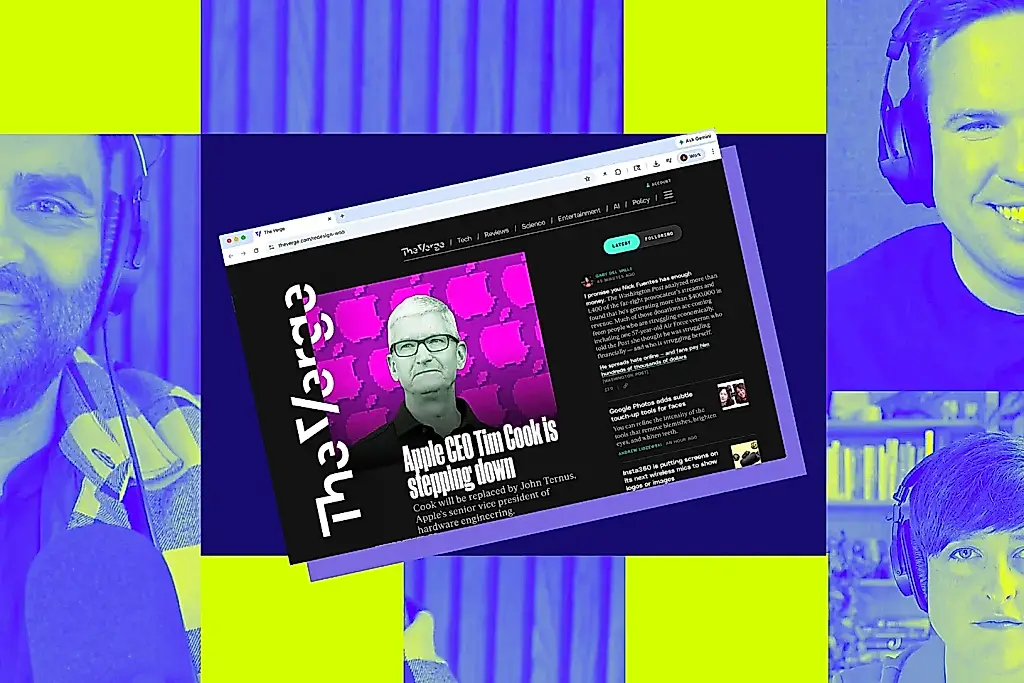 Как живёт Vergecast