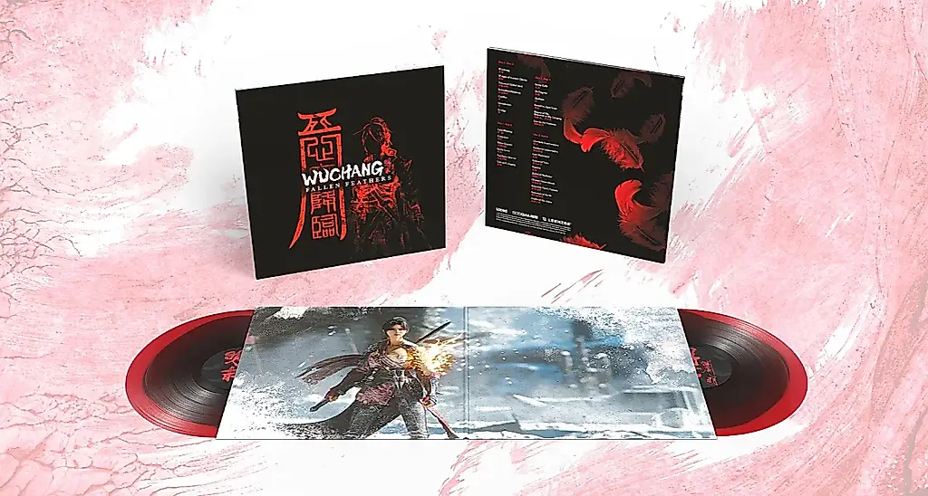 El renacer en vinilo de Wuchang