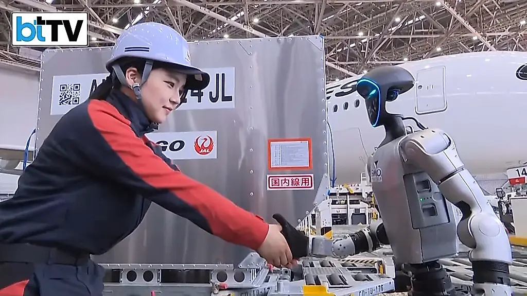 Los robots maleteros han tomado Tokio