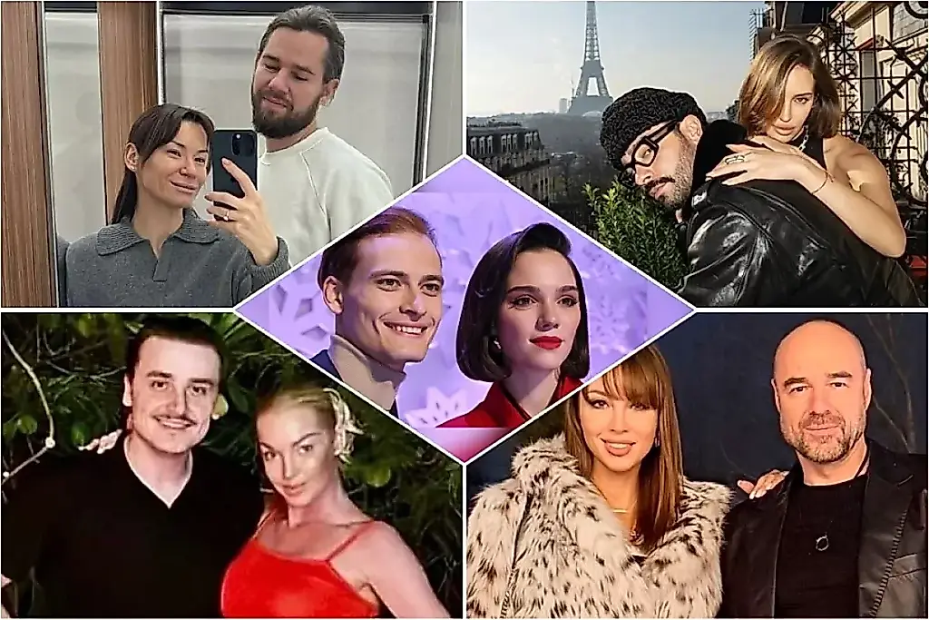 Bodas de famosos de 2026