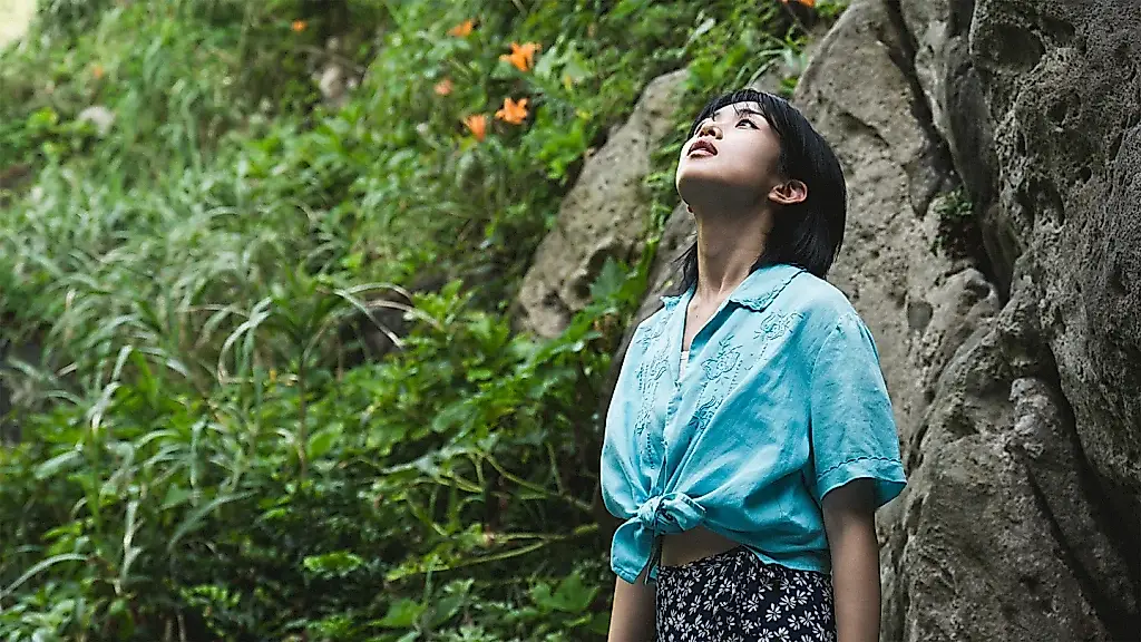 Dos estaciones, dos desconocidos: una sorpresa japonesa