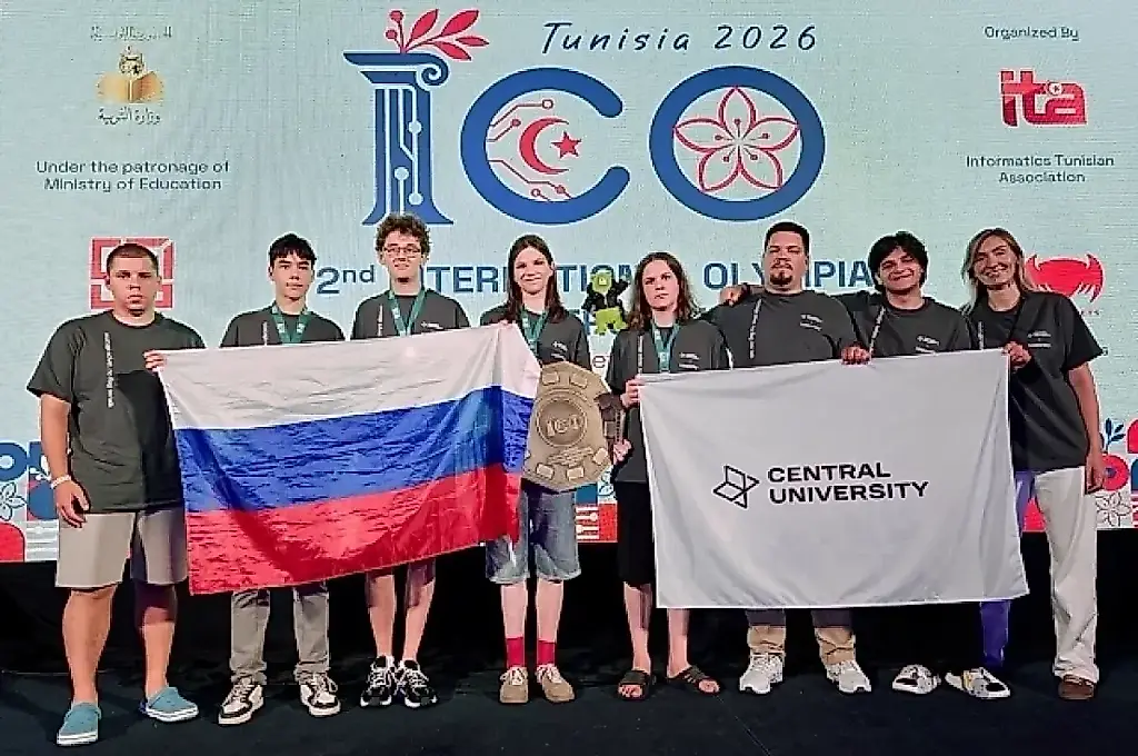 Los rusos ganan la Olimpiada Internacional de Ciberseguridad