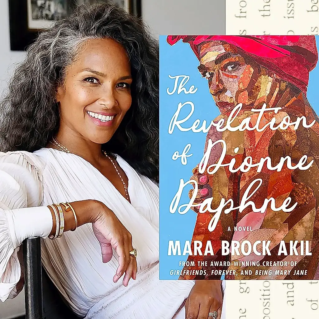 Книги, вдохновившие Мару Брок Акил