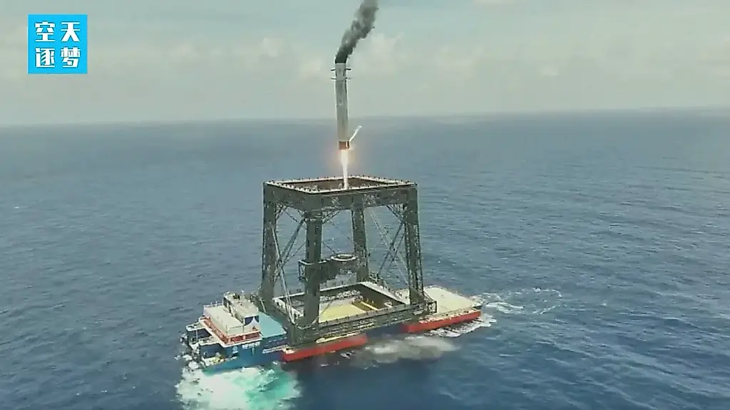 China se convierte en el segundo país que recupera un propulsor de cohete