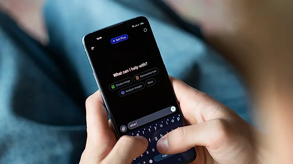 Планы на День искусственного интеллекта?