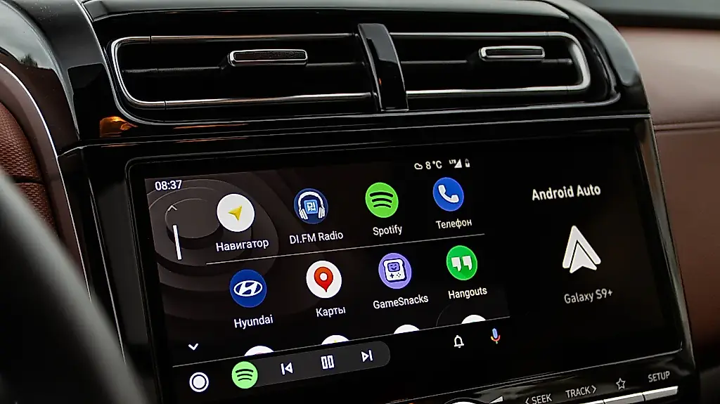 Легко делаем Android Auto беспроводным с адаптером