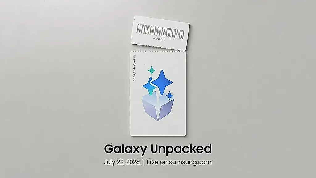 Samsung готовит июльский Galaxy Unpacked 2026