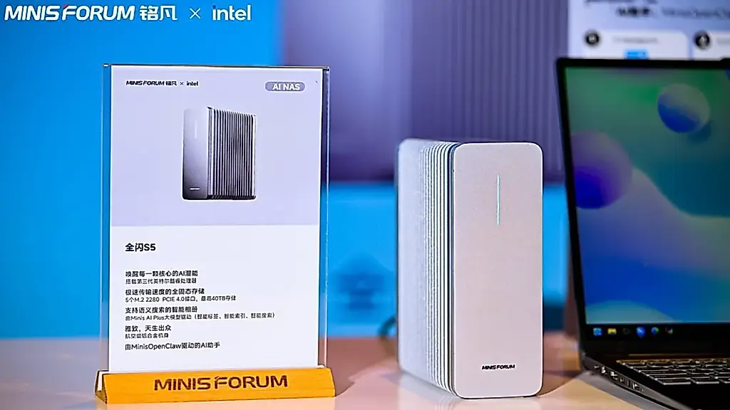 Minisforum apuesta por los NAS, pero el almacenamiento SSD puede salir caro