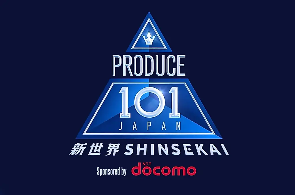 Как шоу PRODUCE 101 JAPAN SHINSEKAI раскачало чарты стриминга