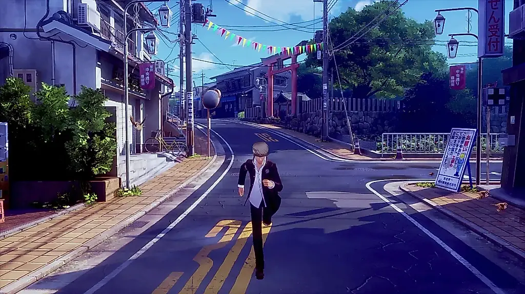 Persona 4 Revival sale en 2027