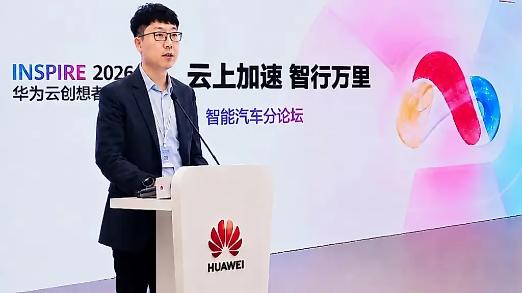 Huawei вызывает переполох на рынке ИИ-чипов: внимание к новым разработкам компании