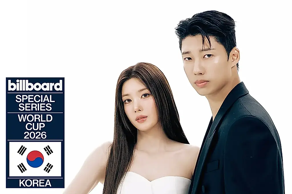 Kwon Eunbi y Heo Yeon-jun: un diálogo sincero sobre música, fútbol y sobrevivir bajo la presión de las masas