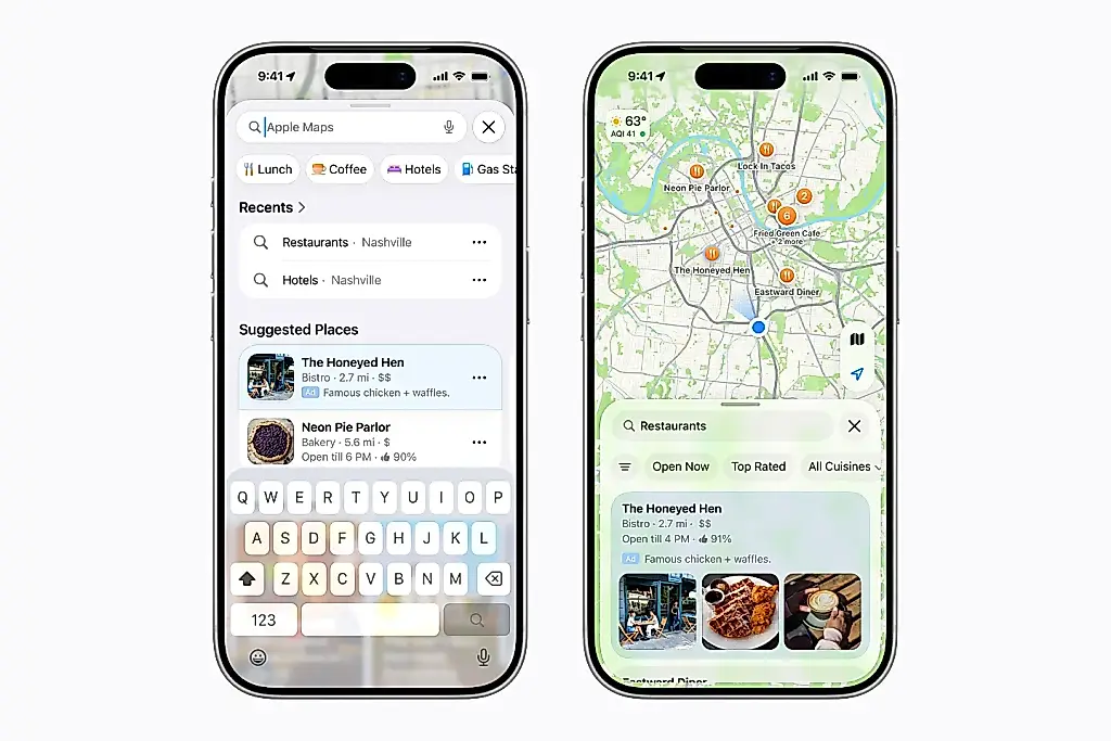 Apple Maps продаёт первые места