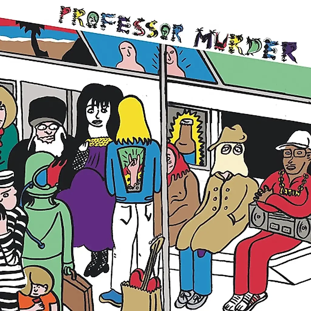Забытый танцевальный взрыв Professor Murder