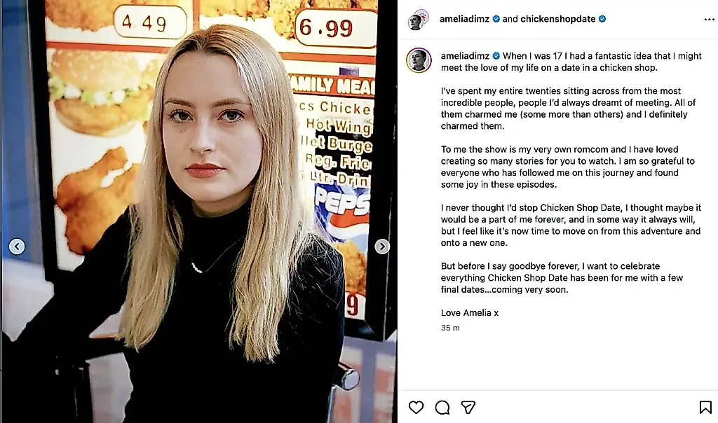 Chicken Shop Date завершает эпоху: у шоу Амелии Димолденберг выйдет последний сезон
