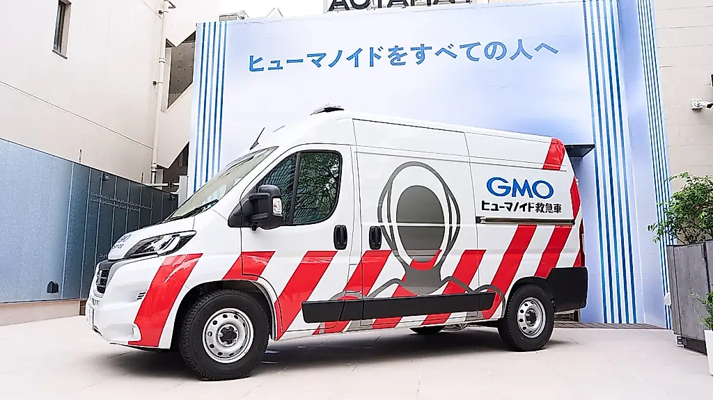 Una ambulancia robótica repara equipos