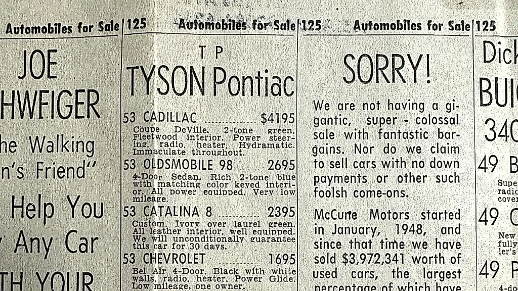 Автокладовая 1953-го: Cadillac за $4 195 и Ford от Warner Bros.