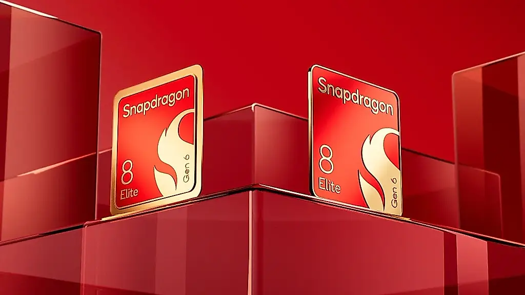 Qualcomm раздвоился