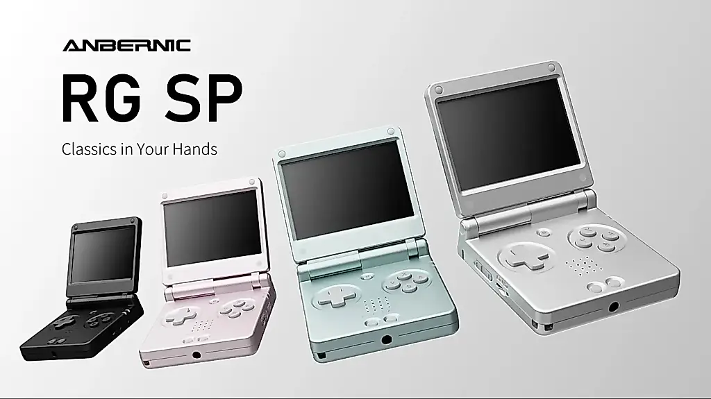Anbernic RG SP поступит в продажу 5 августа