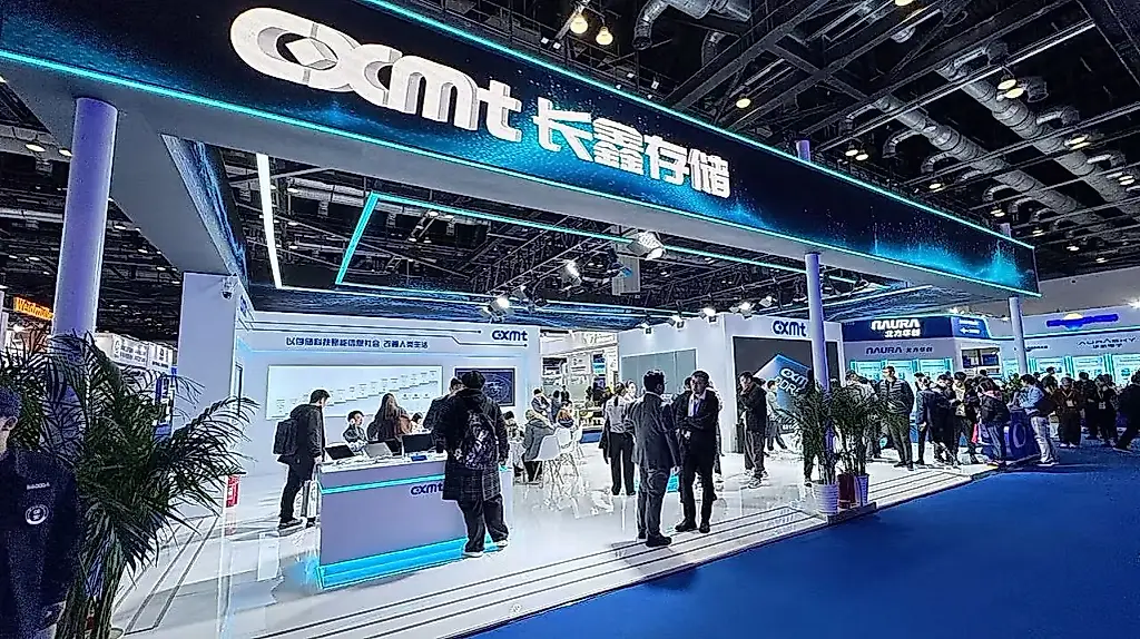 Escasez mundial de chips: HP y Asus se ven obligadas a recurrir a CXMT en lugar de Samsung y Micron