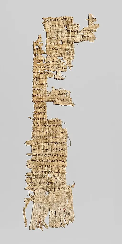 El fragmento más antiguo de la Odisea se expone en el Metropolitan Museum