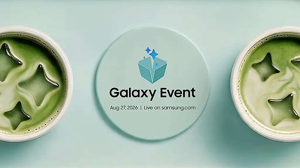Samsung назначил новую дату Galaxy Event