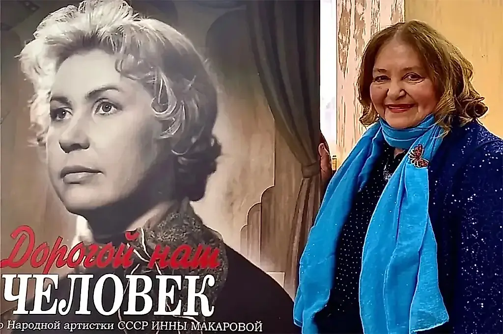 Inna Makarova: el drama secreto de la familia Bondarchuk