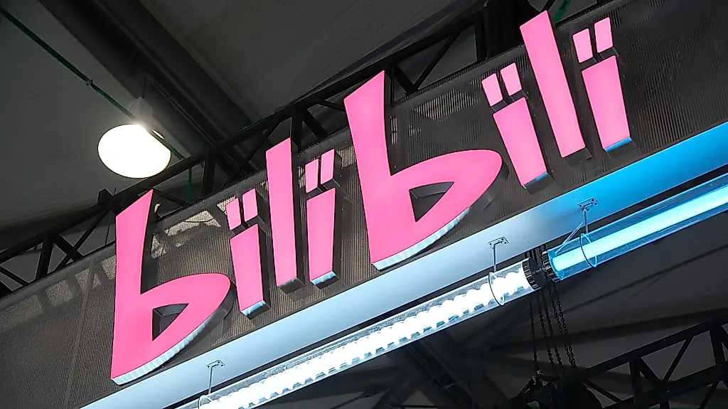 Китайская видеоплатформа Bilibili выходит на глобальный рынок