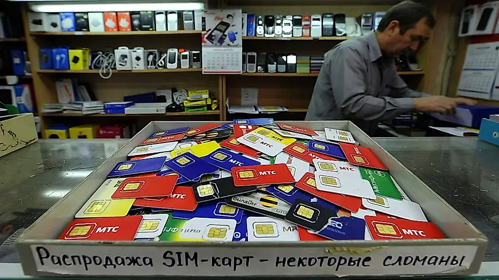 SIM-карты поставят на поводок