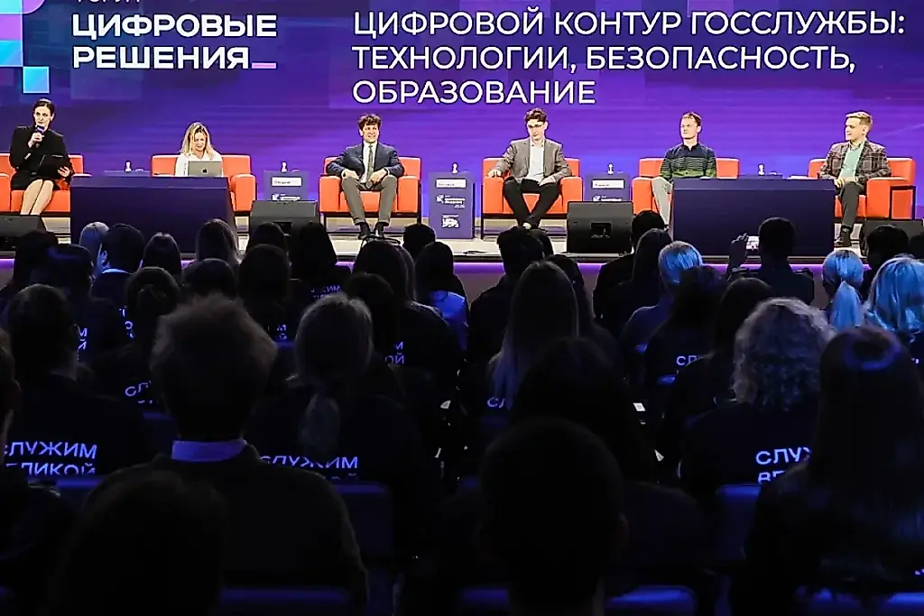 Цифровой форум: от импортозамещения к экспорту — и роботы для приличия
