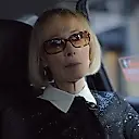 E. Jean Carroll