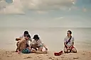 Гаэль Гарсиа Берналь