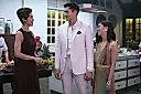 Безумно богатые азиаты