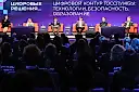 Дмитрий Григоренко