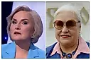 Лидия Федосеева-Шукшина