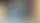 Samsung y los secretos de la pantalla del S26 Ultra