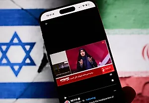 Иран отключает интернет, чтобы спасти себя от кибератак Израиля