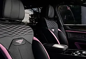 Скоро к вам в рэп-видео: розовый Bentley на улице