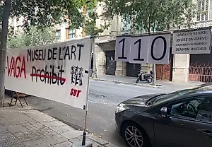 Музей скандала в Барселоне закрыт навсегда