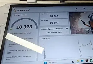 GPD работает над прототипом игровой консоли на AMD Ryzen AI Max+ 395