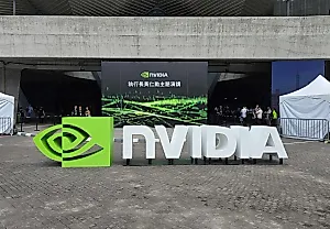 Nvidia стала первой публичной компанией с капитализацией $4 трлн