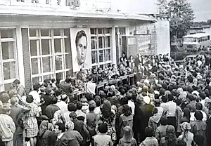 Шукшинские дни: полвека в Сростках