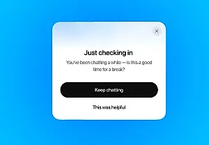 ChatGPT теперь следит за вашим отдыхом: новые напоминания от OpenAI