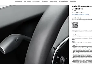 Tesla возвращает поворотники – за деньги