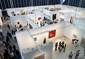 Фриза Нью-Йорк анонсирует участников выставки 2025 года