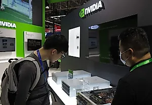 NVIDIA приостанавливает производство чипов H20 для Китая